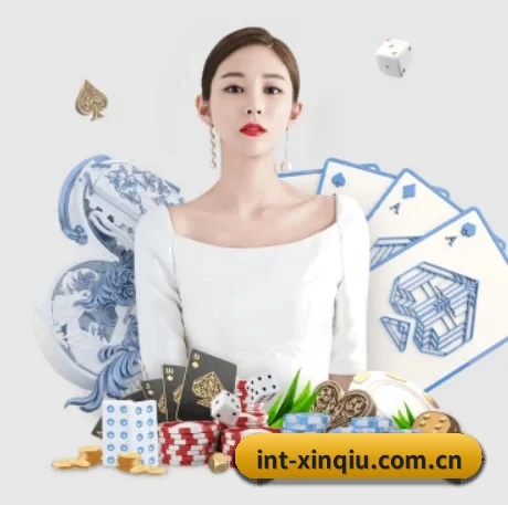 新球体育 APP 界面